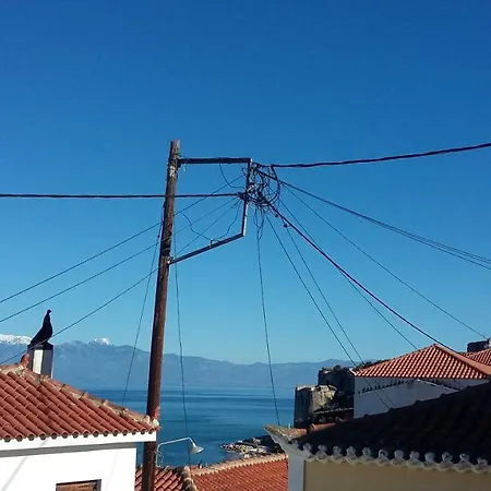 Casa de Férias Elia House Koroni (Messinia)