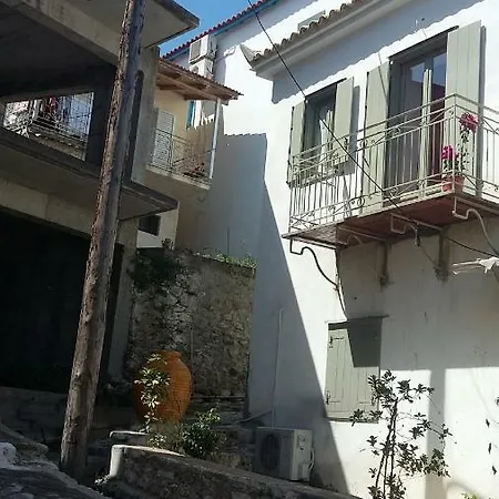 Elia House *