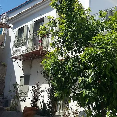 Prázdninový dům Elia House *